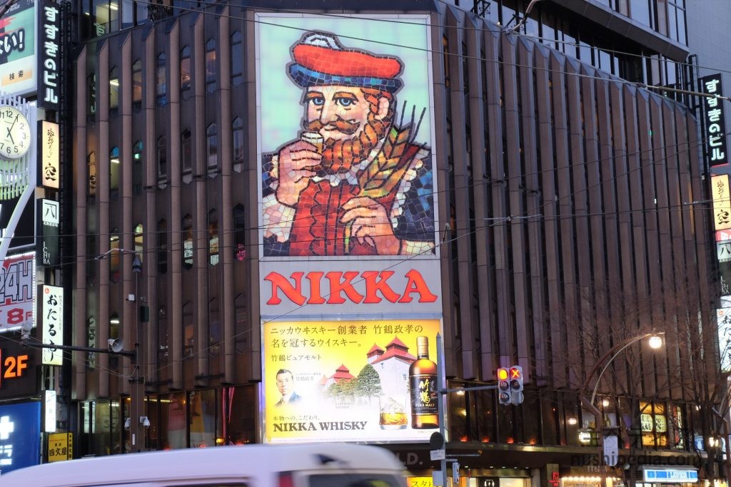 ブラックニッカのラベル