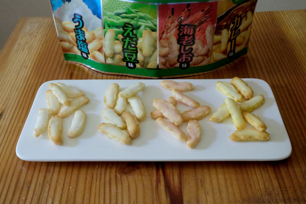うま塩味・えだ豆味・海老しお味・カレー味
